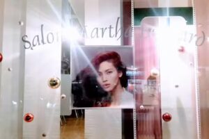 Salon Martha Bernard