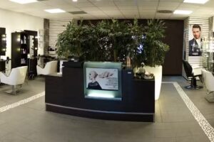 Salon SCHANE &ndash; Friseur, Per&uuml;cken & Kosmetik