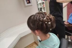 Salon Schw&auml;r Inh. J. Schw&auml;r-Siegmund