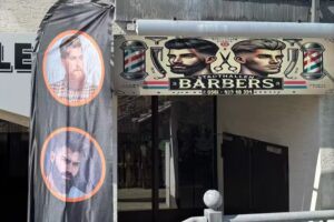 Stadthallen Barber&lsquo;S
