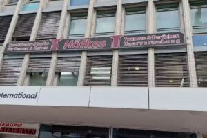 Stassi Hair by H&ouml;fkes Duisburg I Per&uuml;cken I Toupets I Dienstleistungen