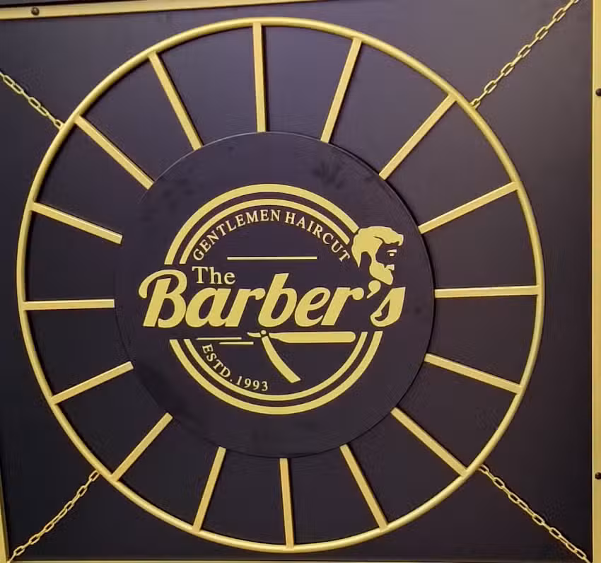 The Barber&rsquo;s