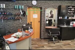 Thikra Beuty Salon