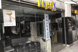 Unisex Friseure Passarelle