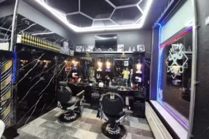 Watin Barber Shop